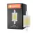 Ledvance Performance LED R7s double Ended 78mm Claire 12W 1521lm - 827 Blanc Très Chaud | Dimmable - Équivalent 100W
